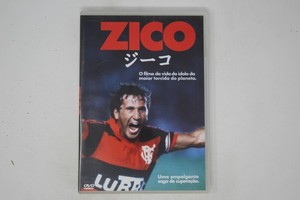 Zico Soccer | eBay