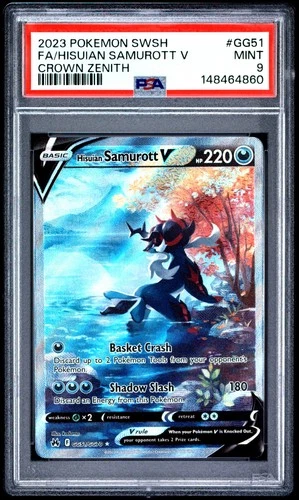 2023 POKEMON SWORD & SHIELD CROWN ZENITH #GG51 FULL ART/HISUIAN SAMUROTT V PSA 9
