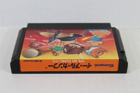 YIE AR KUNG-FU Nintendo FC Famicom NES JP JPN Japanese Japan Import US Seller