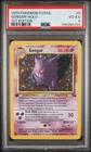 1999 POKEMON FOSSIL 1ST EDITION #5 GENGAR-HOLO PSA 4