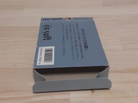 Shinjinrui W/Box Instruction Famicom FC Cartridge Tested Japan Retro game