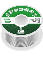 Flux Stainless Steel Solder Wire 1.0mm (0.1cm) Wire Form 100g Spool
