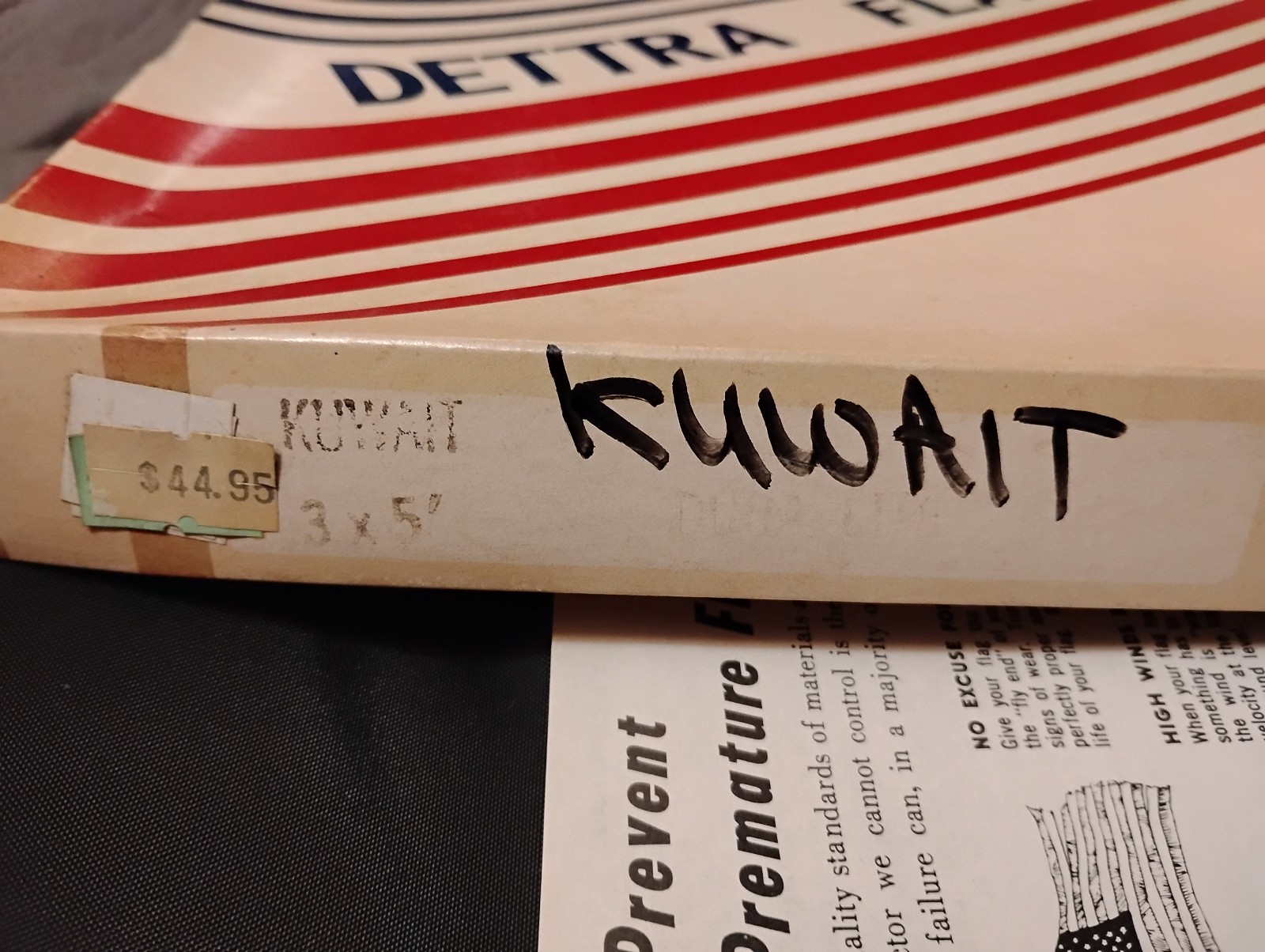 Dettra Annin Flag of Mongolia  3' x 5' Dura Lite Nylon Flag