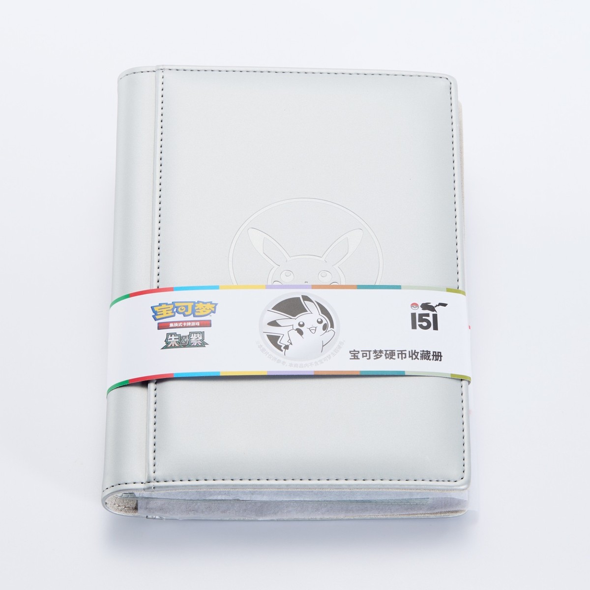 does gamestop grade baseball cards GameStop PSA Card Grading Service: Everything You Need to Know