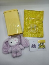 CJ Hendry JuJu World 2026 Singapore Exclusive Lilac Plush Lala