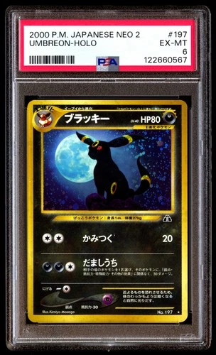 PSA 6 Umbreon Holo 197 Neo 2 Pokemon Japanese CLEAN