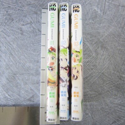 GUMI from Vocaloid Manga Comic Complete Set 1 - 3 ENJI TETTA Japan