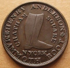 Hard Times HT-219 Low 107 Nice UNC - Henry Anderson - Mammoth Boot