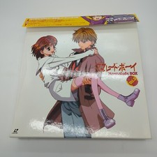 Marmalade Box SET Vol 3 Laserdisc Japanese Anime KILA-9059