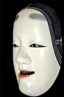 Wooden! Japanese Traditional Noh Mask KO-OMOTE (小面) Woman Kagura Kabuki Samurai