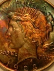1923 PEACE DOLLAR UNCIRCULATED ( GREAT GIFT ) ID NO B-57