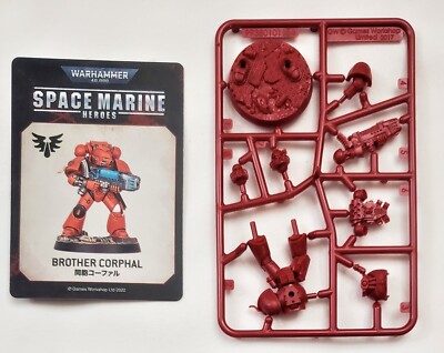 Space Marine Heroes Blood Angels Series 2 Brother Corphal Plasma