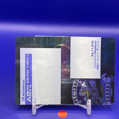 A Baoa Qu Gundam Wafers TCG Gioco di Carte MORINAGA BANDAI Giappone Anime b - Foto 6 di 7