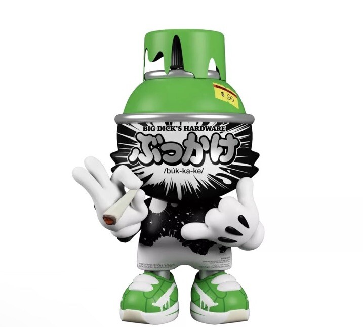 SUPERPLASTIC: SUPERKRANKY PAKALOLO GREEN By OG Slick (LE: 888 PCS)