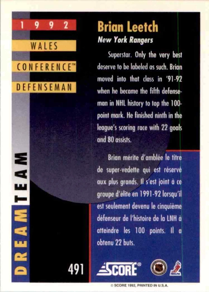 1992-93 Score Canadian Brian Leetch #491 - Image 2 of 2