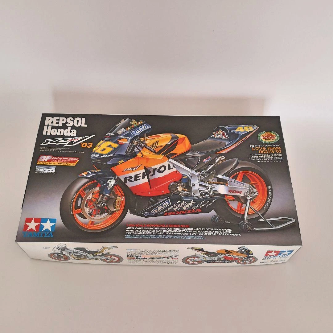 Tamiya Repsol Honda RC211V