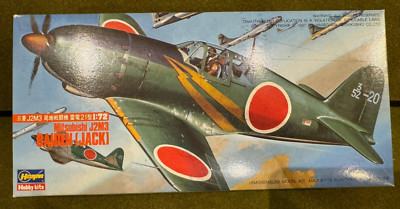 Hasegawa 505 1/72 Mitsubishi J2M3 Raiden Jack  MIB [03/079]