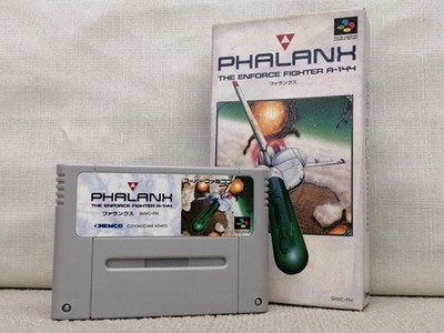 Kemco Super Famicom Soft PHALANX gebraucht