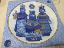 1971 Santa Clara Porcelain Christmas Plate - The Three Kings and Baby Jesus