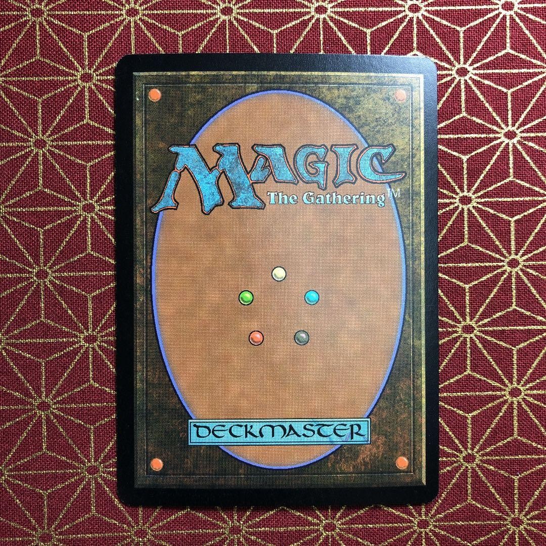 Foil]《Visara the Dreadful》 | eBay