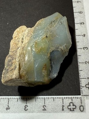 Opal (Typ: Andenopal), aus Peru, Mineralien N°937/B29