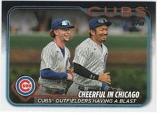 Pete Crow-Armstrong | Seiya Suzuki 2024 TOPPS SERIES 2 BASEBALL Base RC #371