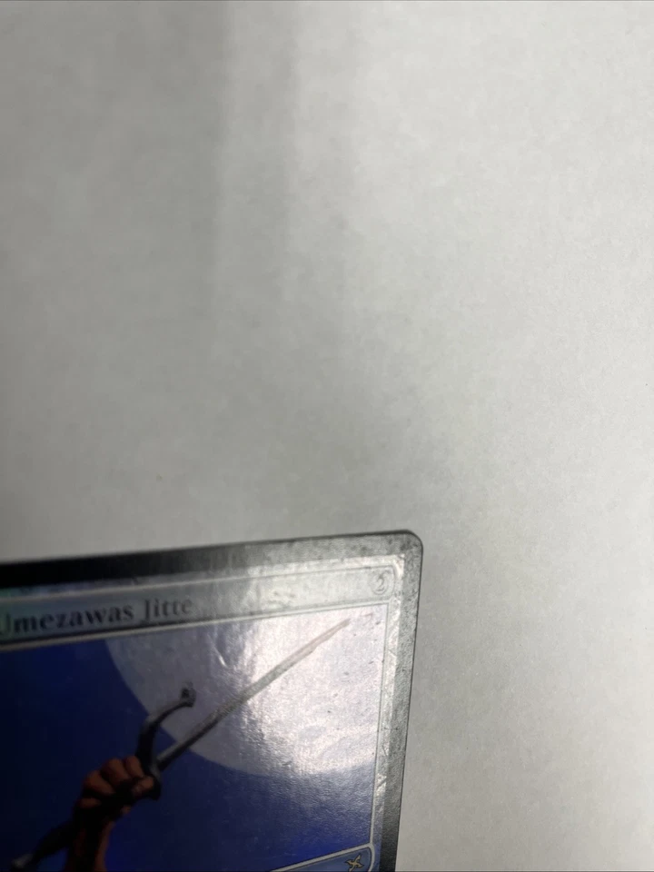 Umezawa's Jitte Foil German Card #163/165 MTG - Image 3 of 4