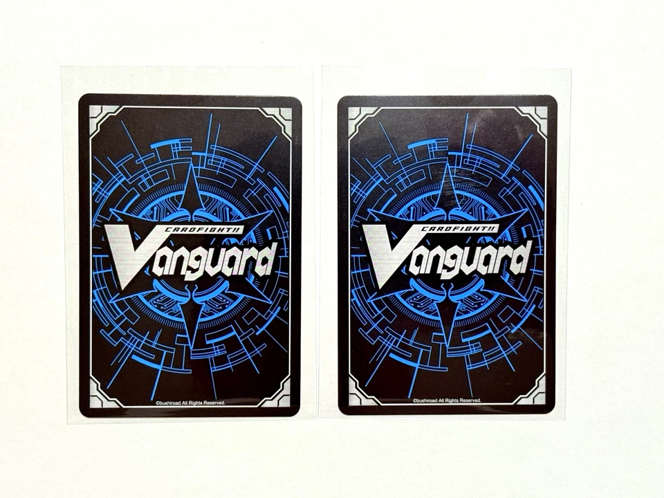 Cardfight!! Vanguard Omniscient Awakening - Blest Dragon, Gabwelius RRR Foil (2) - Image 4 of 4