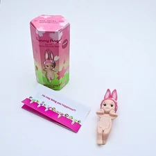 Sonny Angel Cherry Blossom Peaceful Spring Hipper!!!