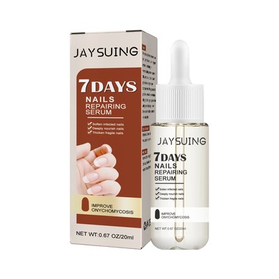 Nail Care Oil Hand and Foot Moisturizing Care and Thickening Nail Gray Nail
