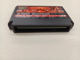 Famicom Software Bloody Warriors Toei Animation FMd19