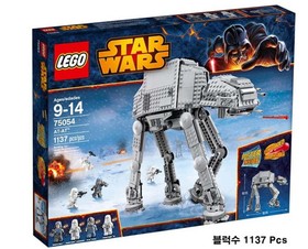 LEGO 75054 Star Wars AT AT Walker Building Set 1137 Pieces With Minifigures