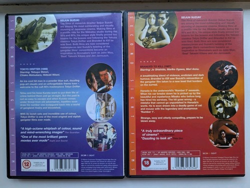 Tokyo Drifter 1966 + Branded To Kill 1967 (2x DVD, 2002) Seijun Suzuki, bundle - Picture 3 of 4