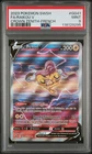 Carte Pokémon Raikou GG41/GG70 PSA 9 Zénith Suprême Epee Et Bouclier FR
