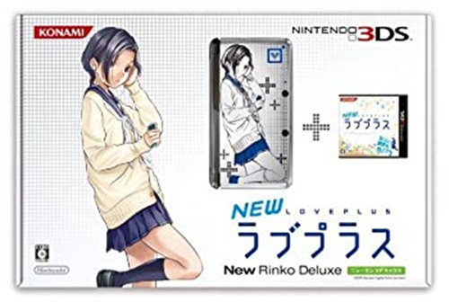 Nintendo 3DS NEW Love Plus New Rinko Deluxe Konami limited model