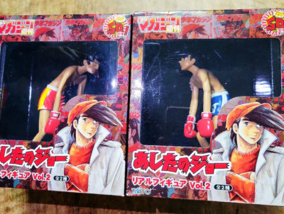 Ashita No Joe Yabuki Joe and Rikiishi Toru Real Figure Vol.2 Set