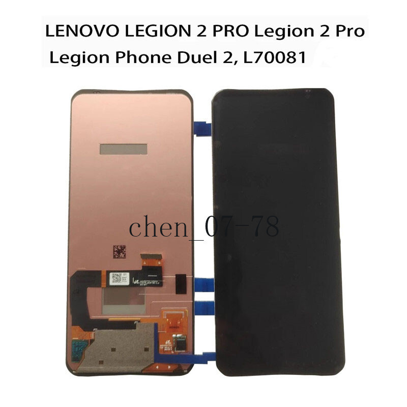 lenovo logo 2 pro lcd panel price