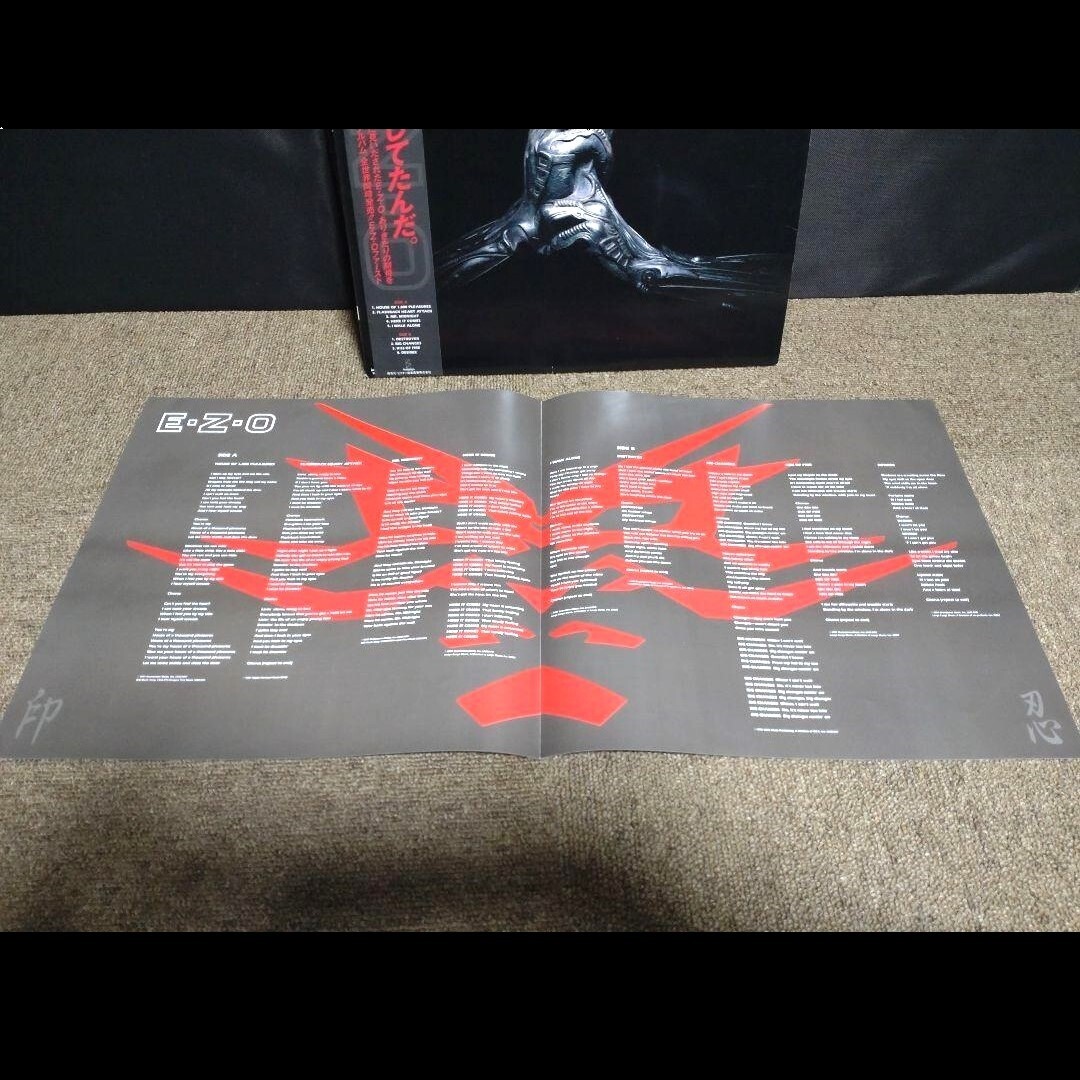 Picture 4 of 7