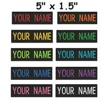 Custom Embroidered Name Tag Sew on Patch Motorcycle Biker Patches 5" x 1.5" (B)