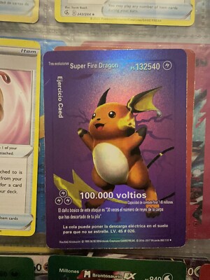 Super Fire Dragon | eBay