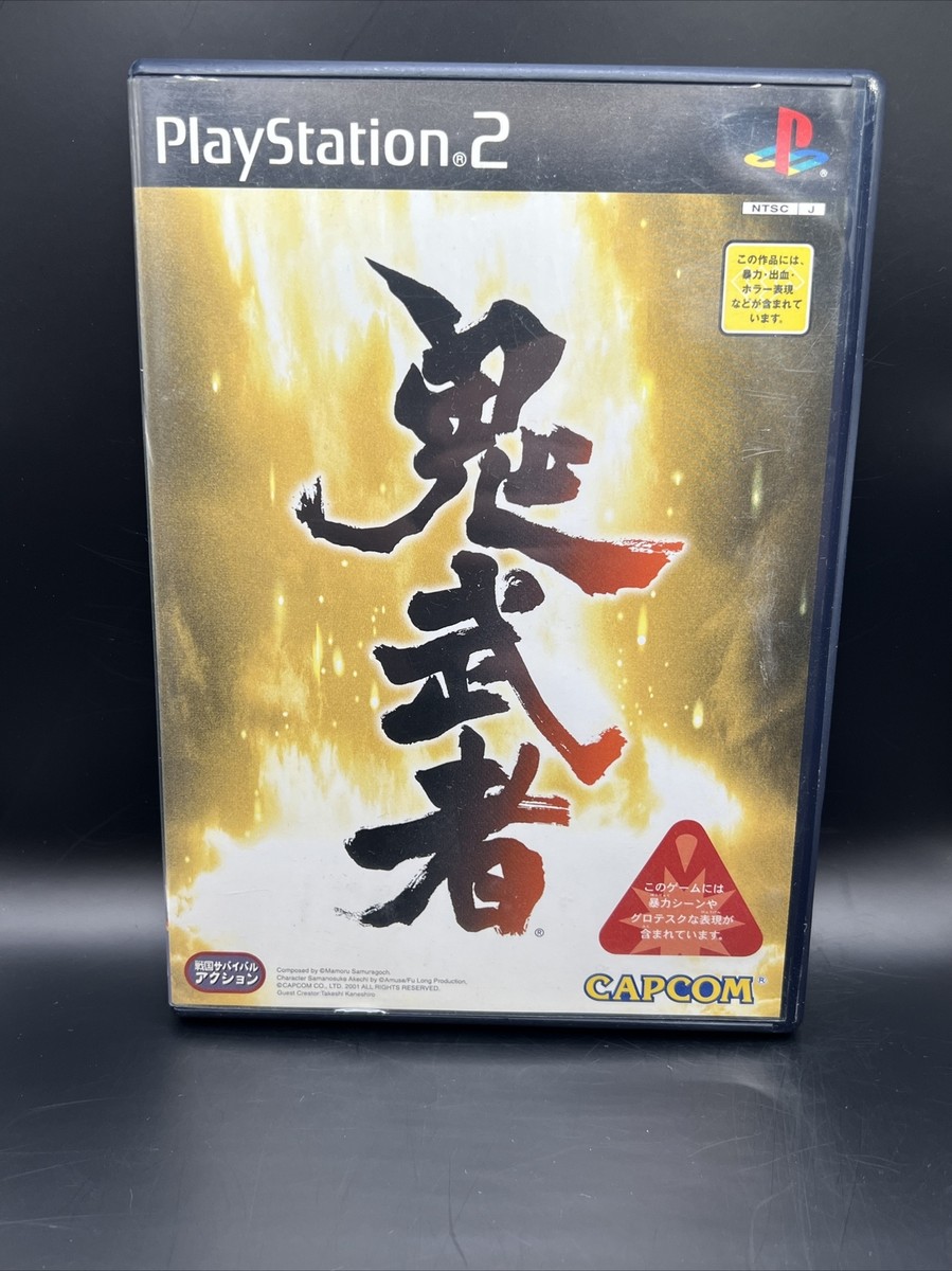 PlayStation2 - PS2★ONIMUSHA Warords 海外版 北米版 Onimusha Warlords (Red Label) - PlayStation 2 PS2 Game