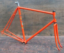 Vintage 56cm Cinelli Super Corsa Roadbike FRAME & FORK + Campagnolo Tour Bicycle