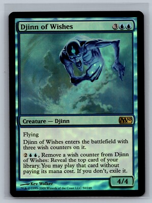 mtg wish exiled cards Path to Exile Liquid Luck reveal that card Illuna, Apex of Wishes (Ikoria:
