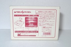 SEGA SATURN Official WHITE POWER MEMORY HSS-0138 Excelent in Box