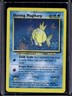 2001 Pokemon Neo Revelation Shining Magikarp #66/64