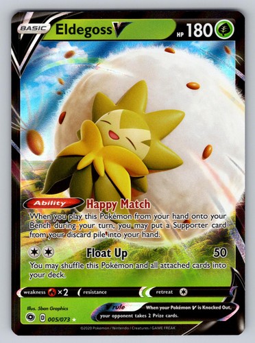 Pokemon Eldegoss V 005/073 Holo V Rare Champion's Path NM