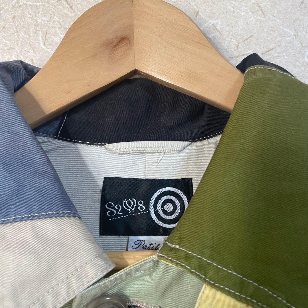 S2W8 Multi-Color Patchwork Hunting Jacket - Petit… - image 12