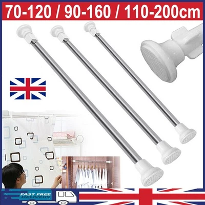 FAIRY-STATION Telescopic Net Voile Tension Curtain Rail Pole Rods Extendable Spring Loaded Rod