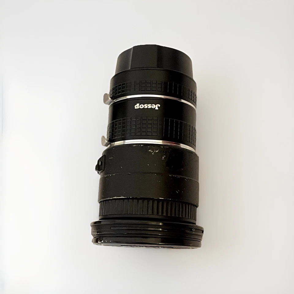 Sigma 18mm f/3.5 Wide Angle Lens for Canon AF + 31mm C-EOS + 21mm Jessop Tubes - Image 3 of 4