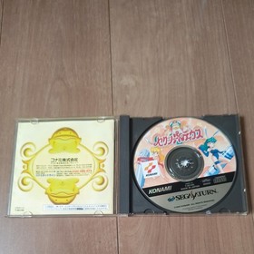 SS Sexy Parodius Sega Saturn KONAMI (with instruction manual)